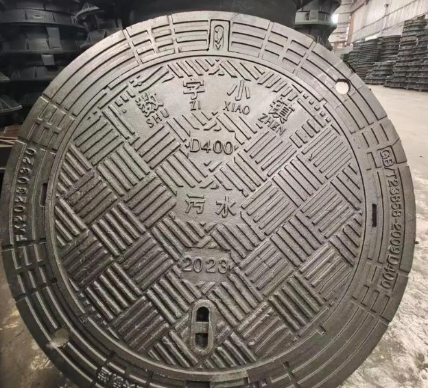 玛沁球墨铸铁防沉降井盖展示